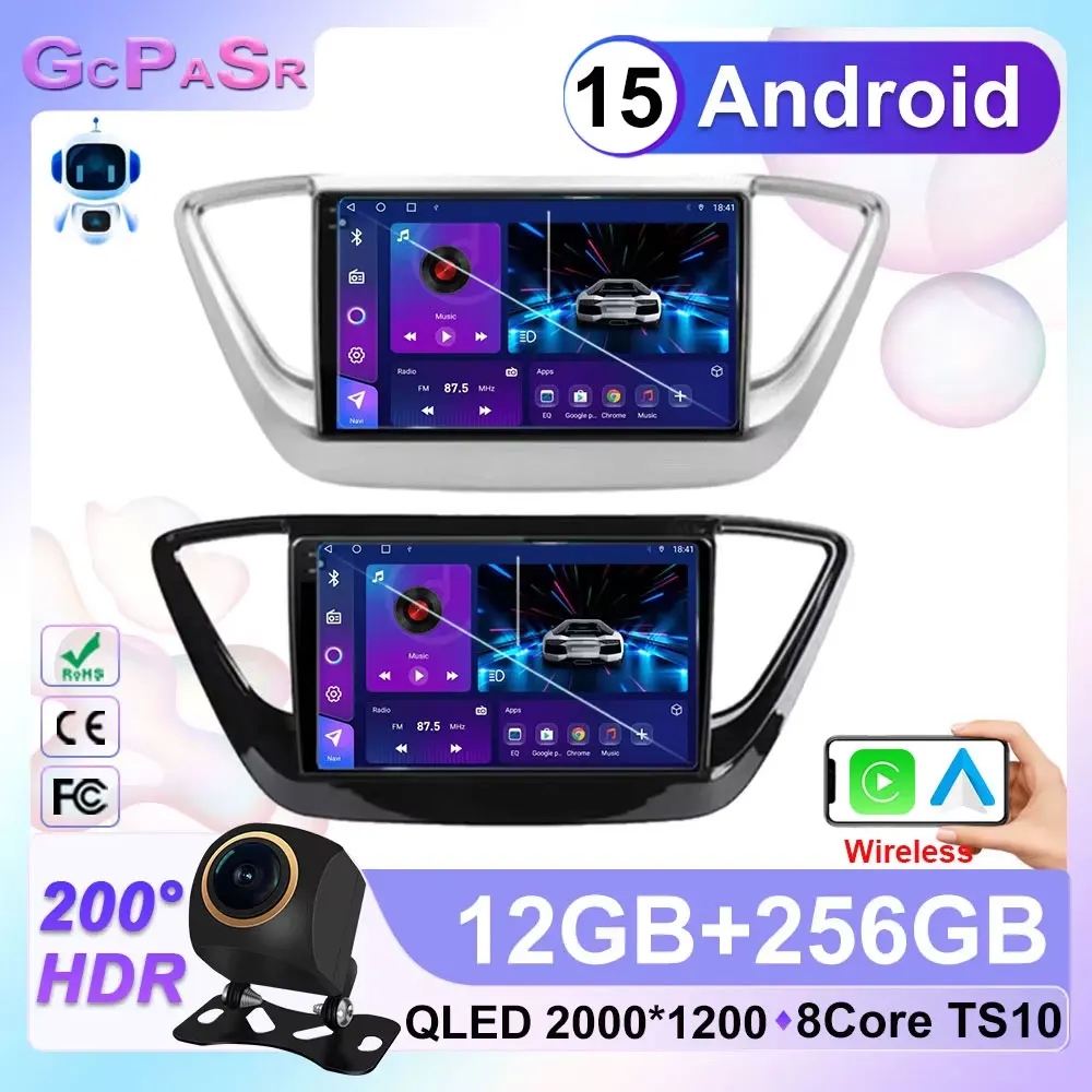 Car Radio For Hyund… - image