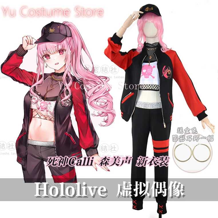 Anime! Vtuber Hololive Mori Calliope Battle Suit Lovely Uniform Cosplay Costume Halloween Party Role Play Outfit Dailydress NEW