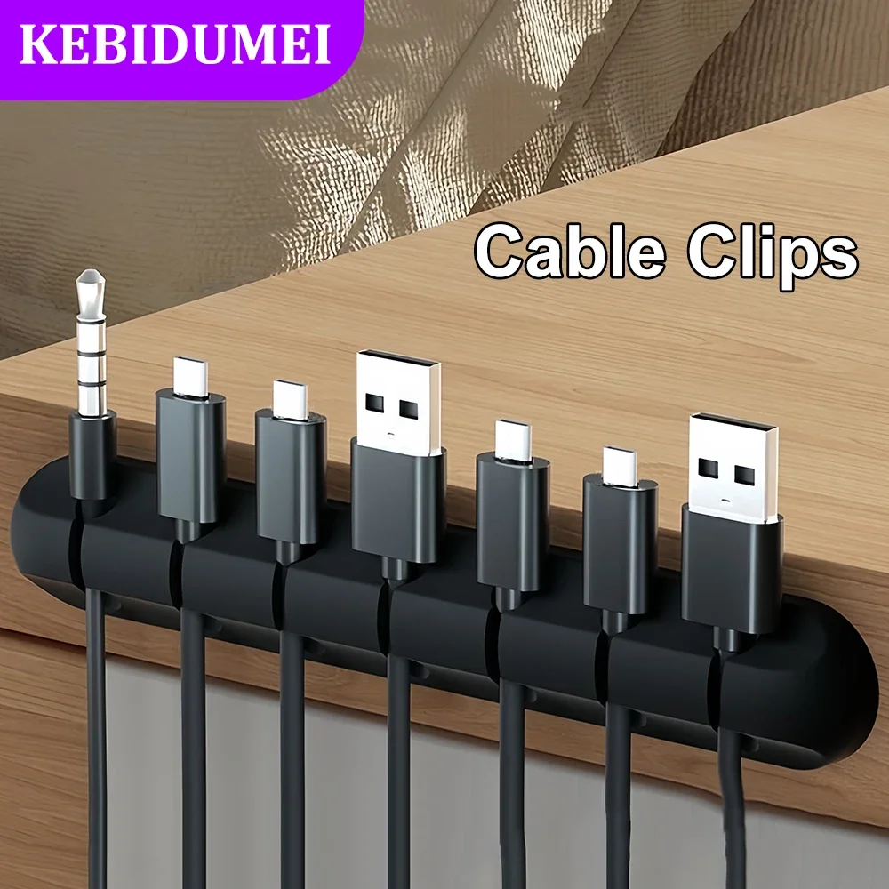 Soporte organizador de cables con Clip para cables, enrollador de cables USB de silicona, Clips de gestión, organizador ordenado de escritorio autoadhesivo, soporte para cables