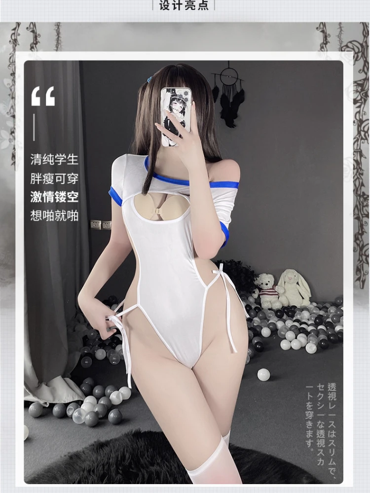 ชุดนักเรียนญี่ปุ่นชุดคอสเพลย์บอดี้สูทแบบเปิดเป้าพร้อมกางเกงขาสั้นชุดชั้นในโชว์หน้าอกชุดชั้นในอะนิเมะรัดรูปร้อนแรง