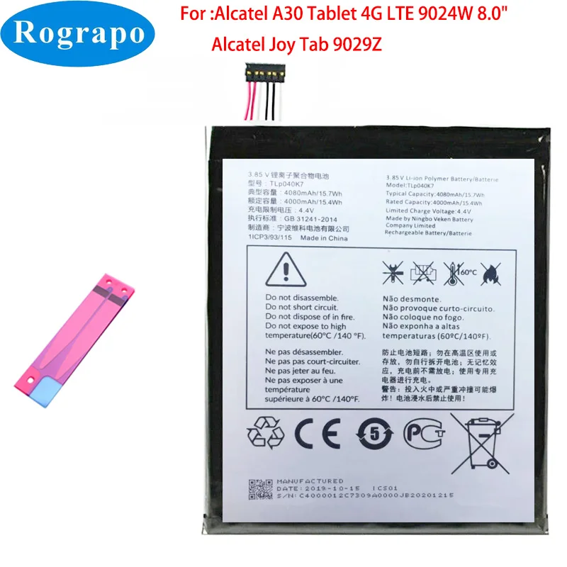 New 4080mAh TLp040JC TLp040K7 Tablet PC Battery For Alcatel A30 Tablet 4G LTE 9024W 8.0