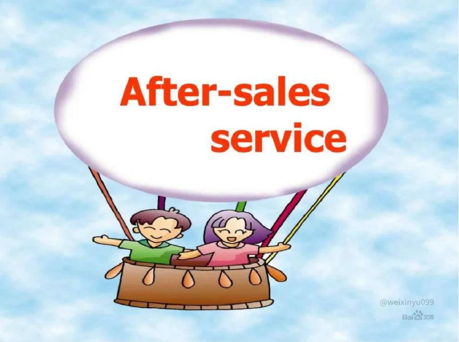 

After sales service link