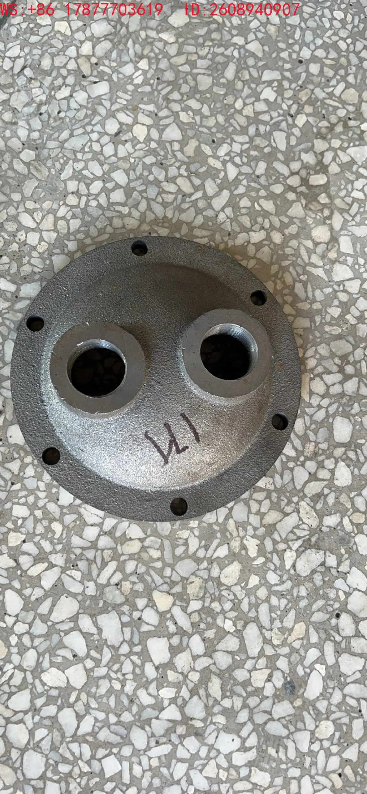 Cooling end cover 215mm, top cover 1.2-inch, 8-hole