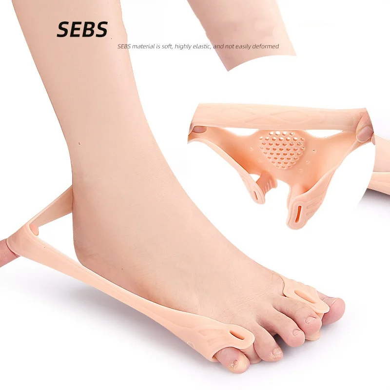 وسادة الأمامية بفتحة مزدوجة فاصل أصابع القدم ممتص للصدمات وسادة تدليك قوس مرنة ومقاومة للاهتراء يمكن قطع شريط الشد