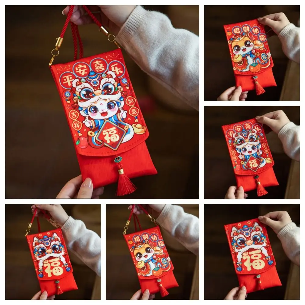 Chinese New Year Fabric Red Envelop Blessing Words Best Wishes 2025 Red Pocket Neck-hanging HongBao Lucky Red Pockets New Year