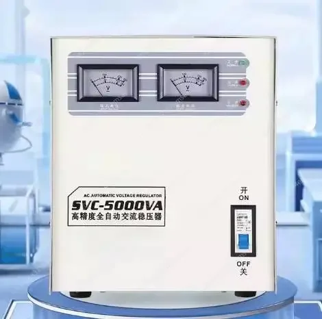 Electric voltage ac stabilizer SVC-5000VA 5KW 220V voltage regulator household