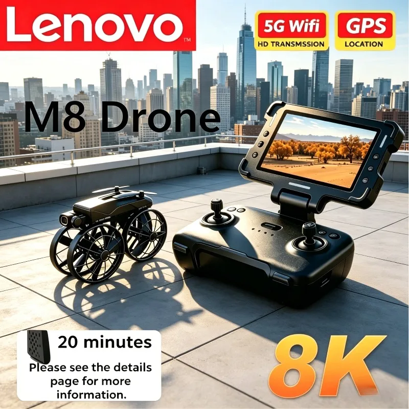 

Дрон Lenovo M8 8K RC складной профессиональный с HD-камерой, Wi-Fi, обходом препятствий, квадрокоптер-игрушка с экраном и бесщеточным двигателем