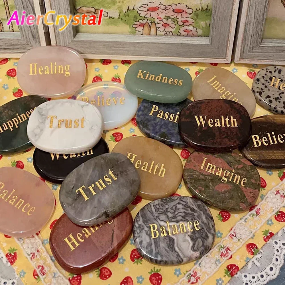 Inspirational Lettered Hope Dream Heaklng Oval Worry Stone Thumb Natural Crystal Therapy Reiki Treatment Spiritual Massage