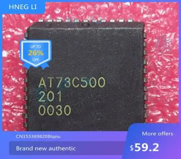 IC baru % AT73C500-201