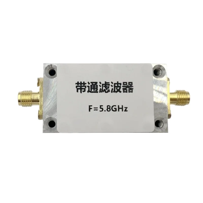 

5.8GHz band-pass filter Wireless image transmission filter Wifi and other receivers anti-interference dedicated