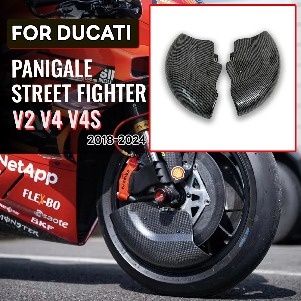 

For DUCATI Panigale V4 V4S V2 Street Fighter V2 V4 V4S 2018-2024 Carbon Paint Wheel Cover Brake disc cover caliper Vent