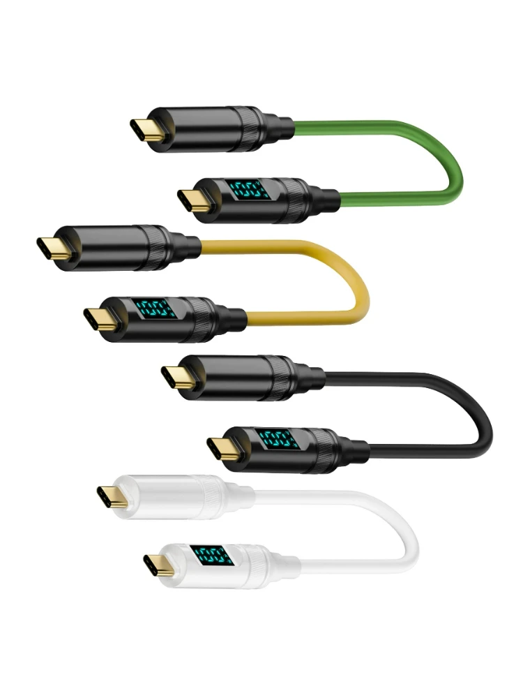 

20CM Type-C USB 3.2 20Gbps Data Cable Support 8K Video USB C 100W Power Digital Display 5A Fast Charging Cord for Mobile Phone