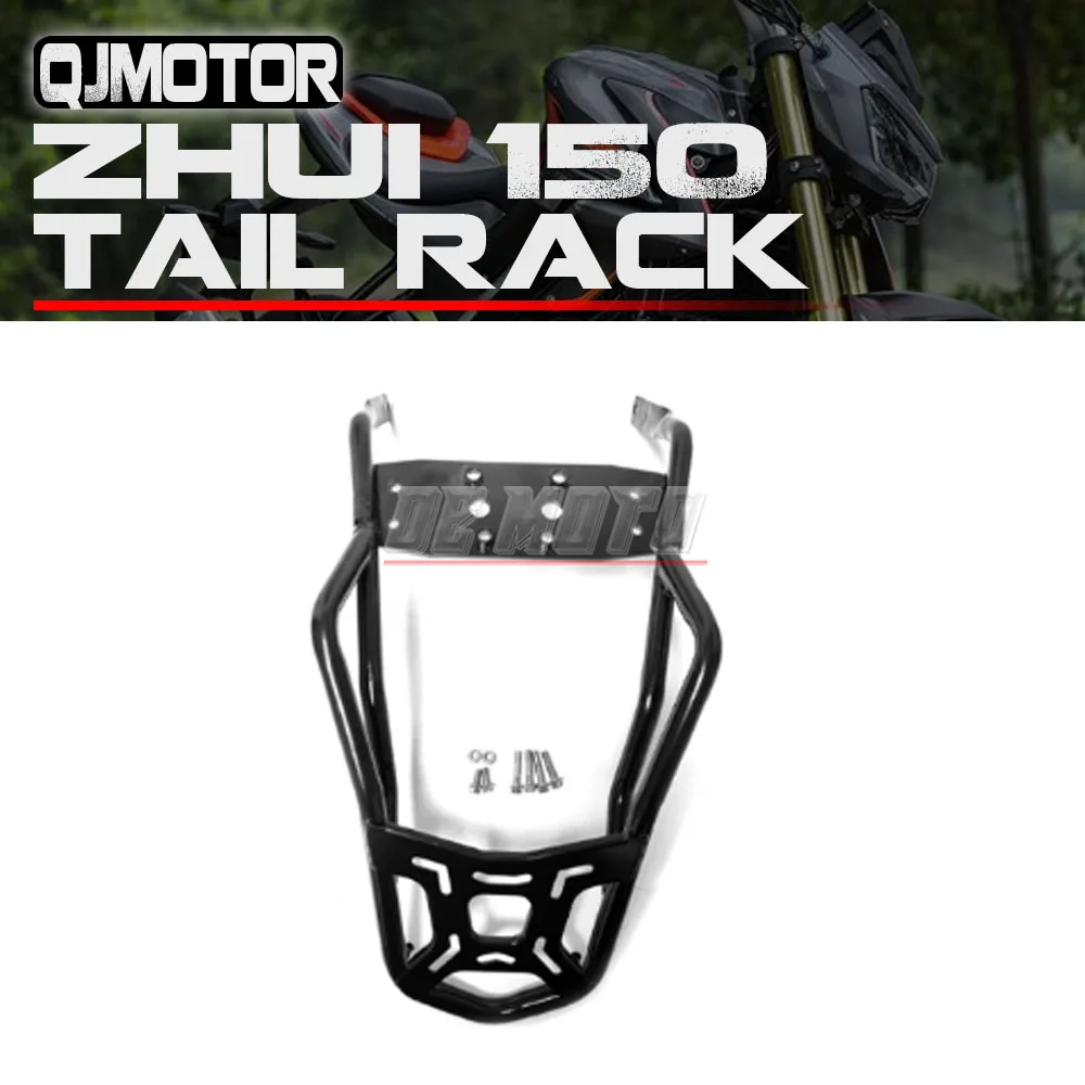 FOR QJMOTOR ZHUI 150 Rear Cargo Rack, Aluminum Alloy Rear Cargo Rack, QJ150-31B Modified Loading Rack