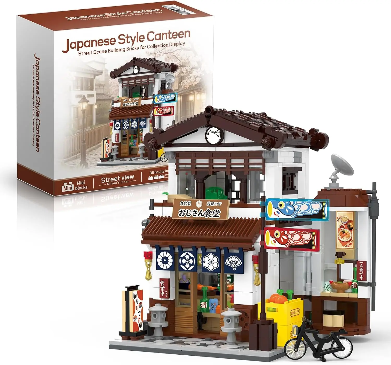 Japanese Sushi Restaurant Building Set - 958pcs Mini Brick Street View Model with Japanese Architecture, Creative Gift ，Incompatible with LEGO