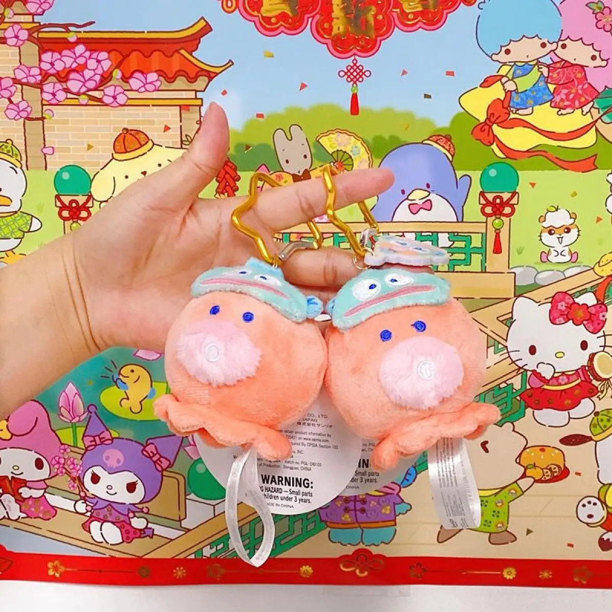 

Sanrio Hangyodon Octopus Soft Plush Filling Doll Keychain Backpack Handbag Hanging Ornaments Waist Decorate Friend Birthday Gift