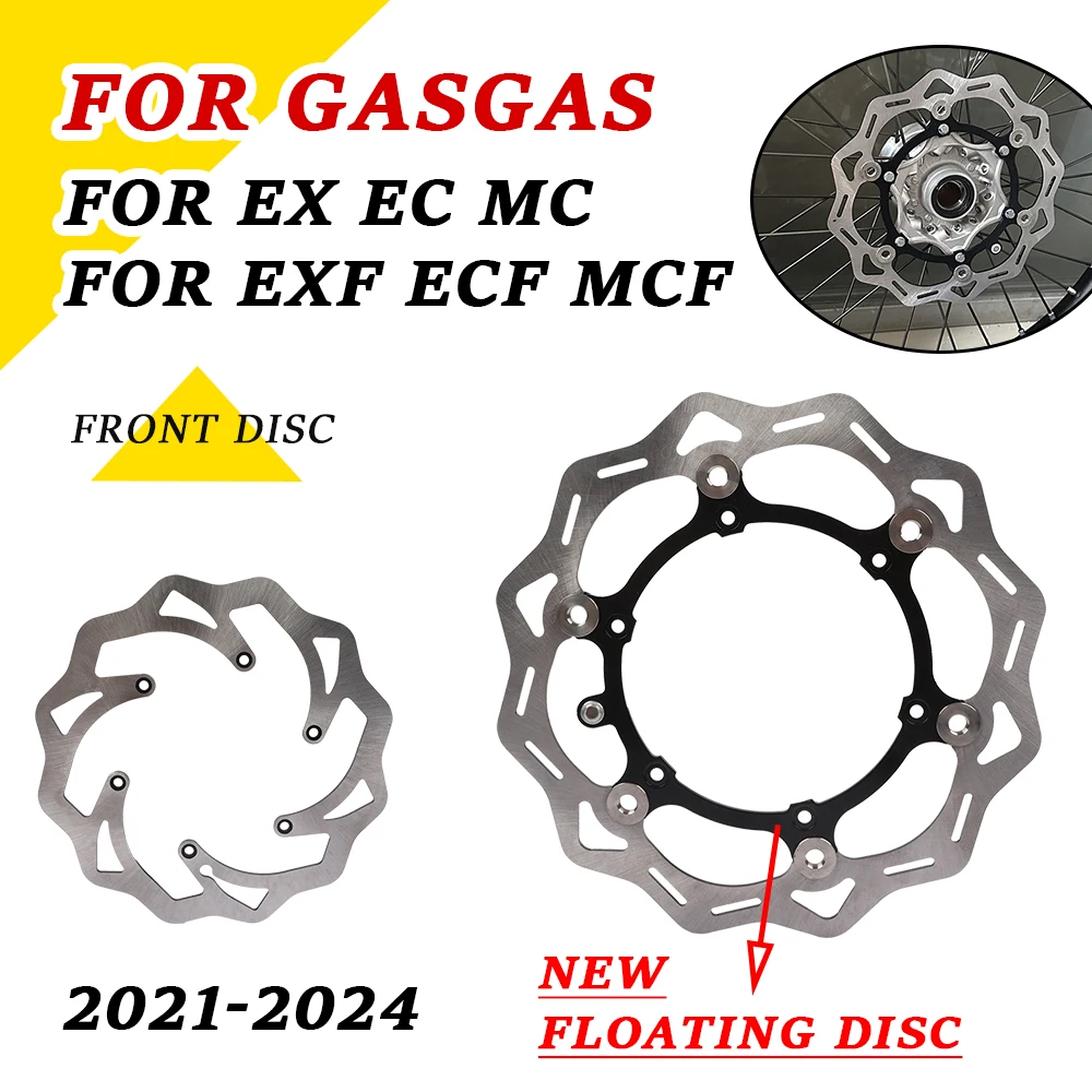 For GasGas EX EC MC EXF ECF MCF 125 250 300 350 450 2021 2022 2023 2024 Accessories 260MM Front Floating Brake Disc Rotor Kit