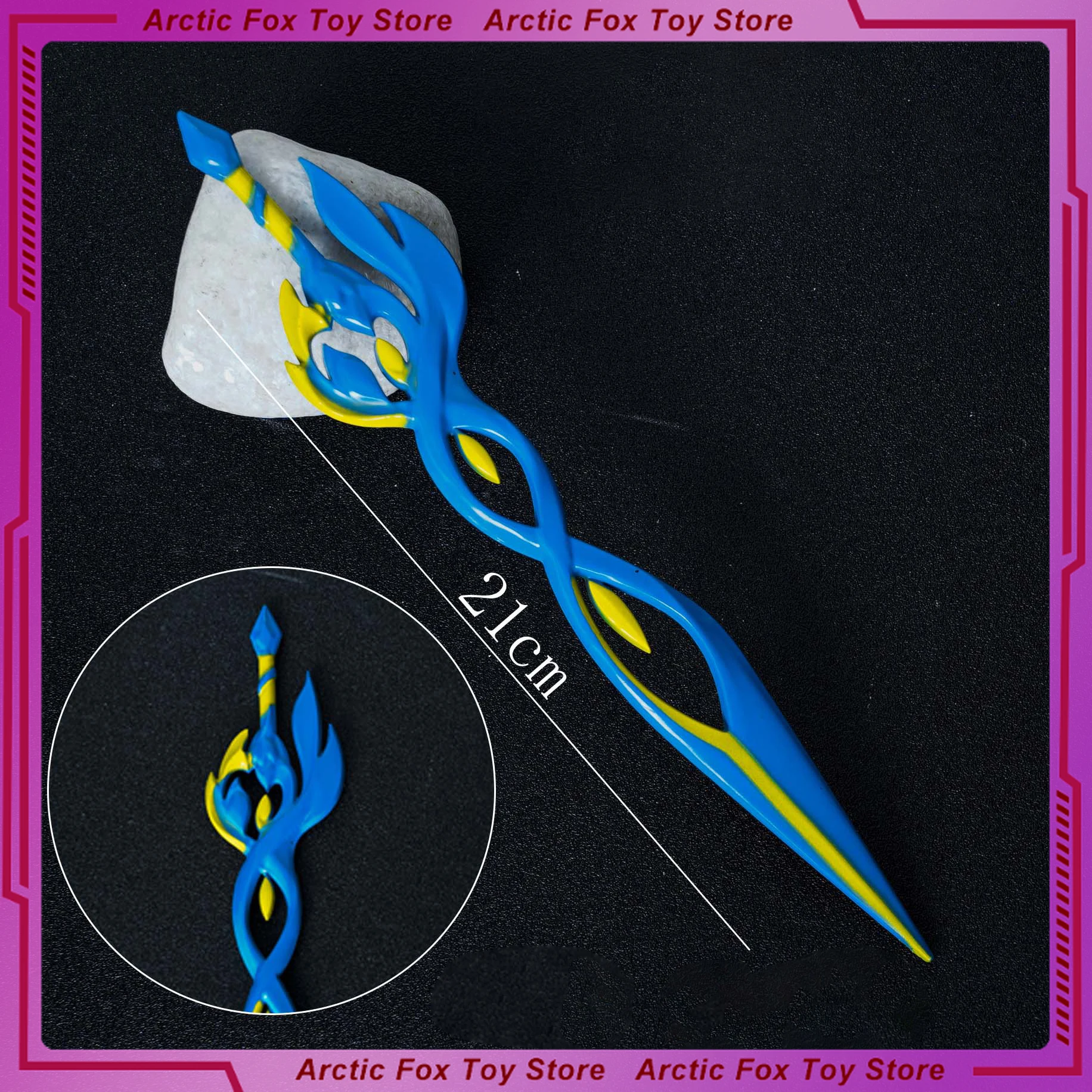 21cm Yalian Sword Snowfall White Wolf Game Figure Peripheral Perimeter Metal Model Decoration Ornaments Birthday Gifts Toys