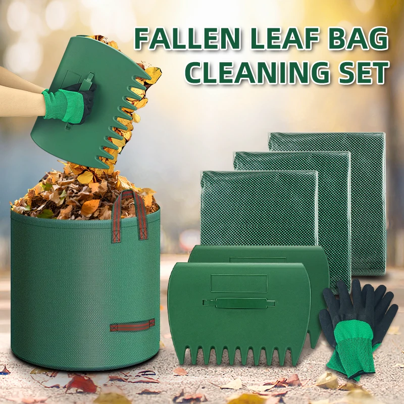2Pcs Leaf Rake + 3Pcs Collection Bags (500ML & 200ML) & Gloves - Portable Garden Cleaning Kit For Yard Lawn Leaf Removal