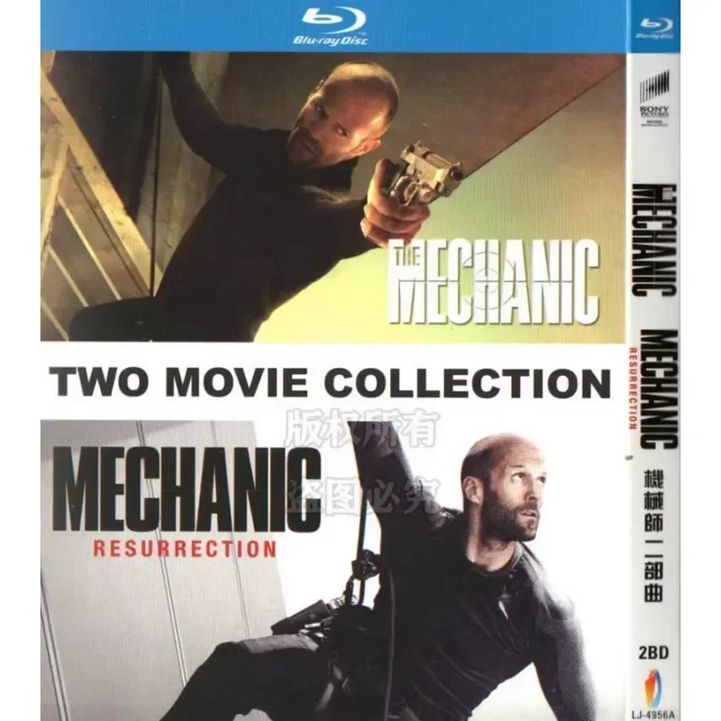 Jason Statham Mechanic Two Part Movie BD Blu Ray 1080p High Definition 2 Disc Set