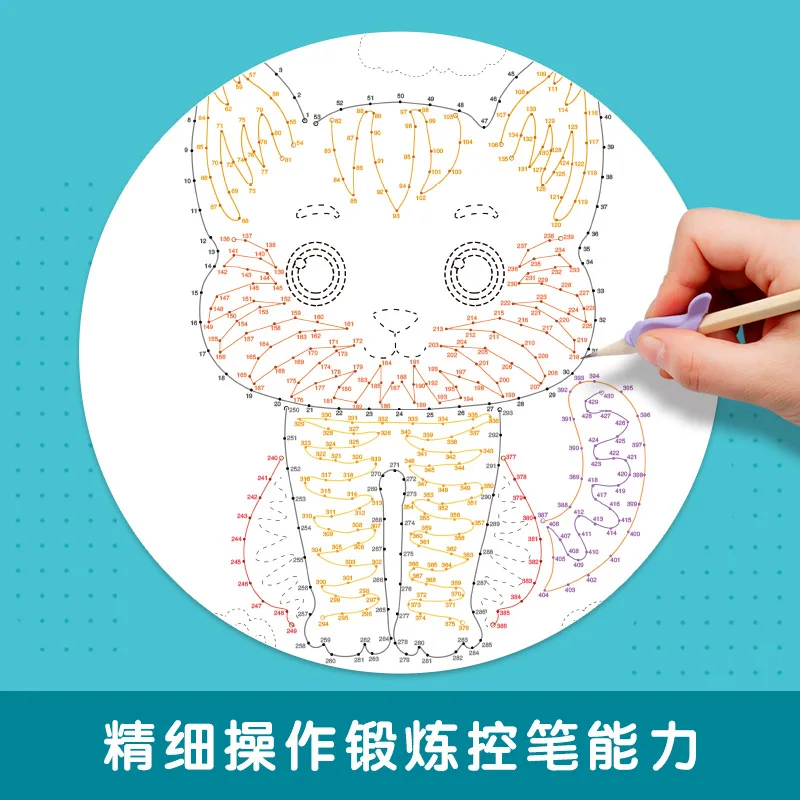 Collegamento magico di 3-12 anni, libro di giochi per l'allenamento della concentrazione dei bambini, connessione della linea dei numeri dei puzzle