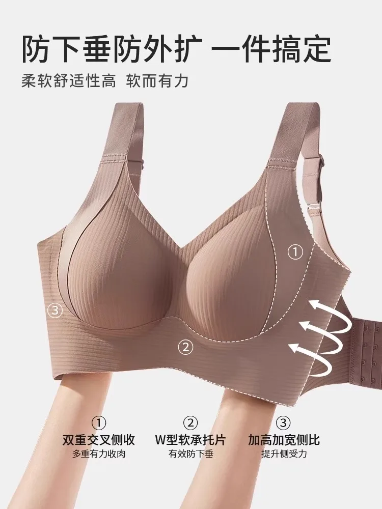 MOYISU J-Black Tech Anti-Schwerkraft-BH, volle Körbchen, 3D-Unterstützung, kleine Büste, Anti-Sag, nahtloses Lift-Workout-Top, Bestseller