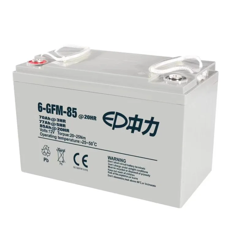 

Forklift accessories 6-GFM-85AH battery 65A small diamond battery forklift battery 12V colloidal