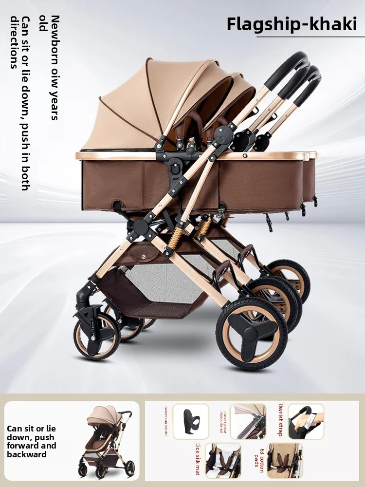 يمكن تقسيم عربات الأطفال المزدوجة الجلوس والاستلقاء عليها عربات الأطفال حديثي الولادة خفيفة الوزن قابلة للطي وممتصة للصدمات
