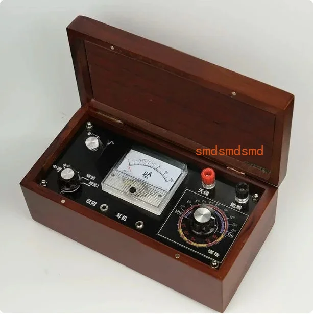 Handwheel Carved Box Crystal Radio Shortwave Medium Wave AM Radio Retro Vintage