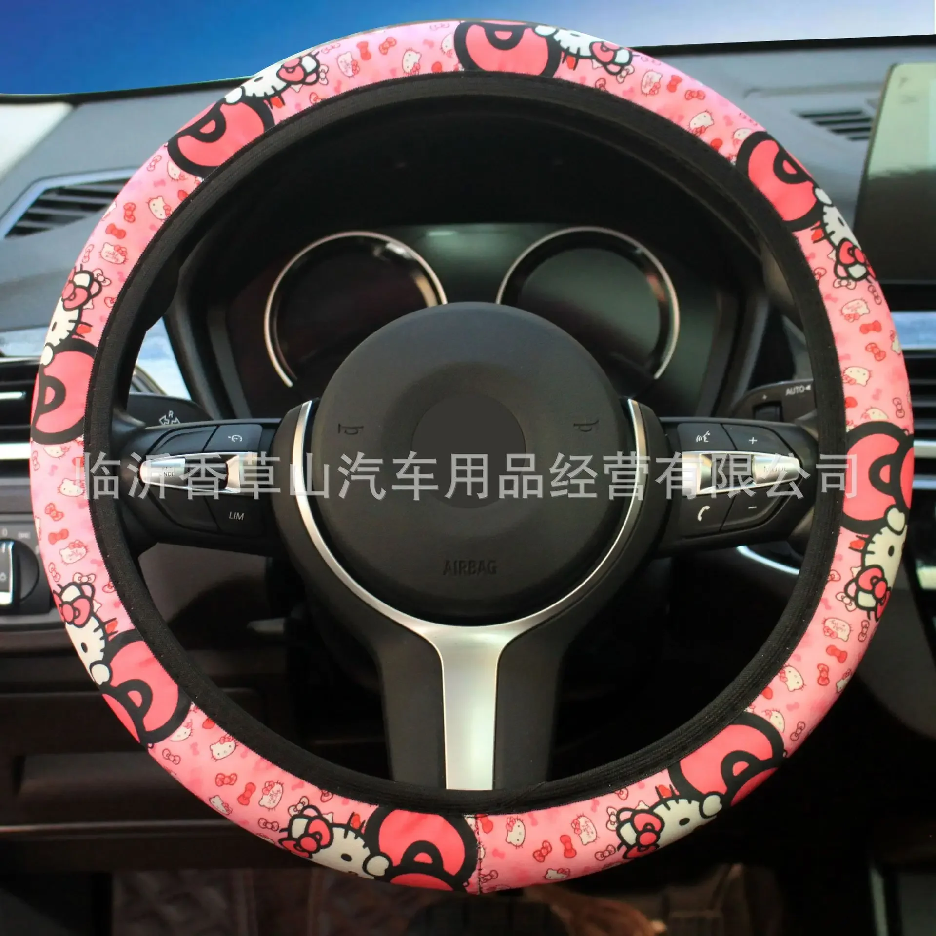 Kawaii Hello Kitty penutup Setir mobil, pelindung roda kemudi Anti Slip elastis, Aksesori Mobil Universal 15 inci