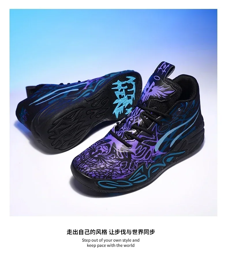 Neue Herren-Basketballschuhe, sportliche Sportschuhe, Unisex, Outdoor-Laufschuhe, leichte Trainer-Schuhe, atmungsaktive Damen-Sneaker von hoher Qualität – Detail 4