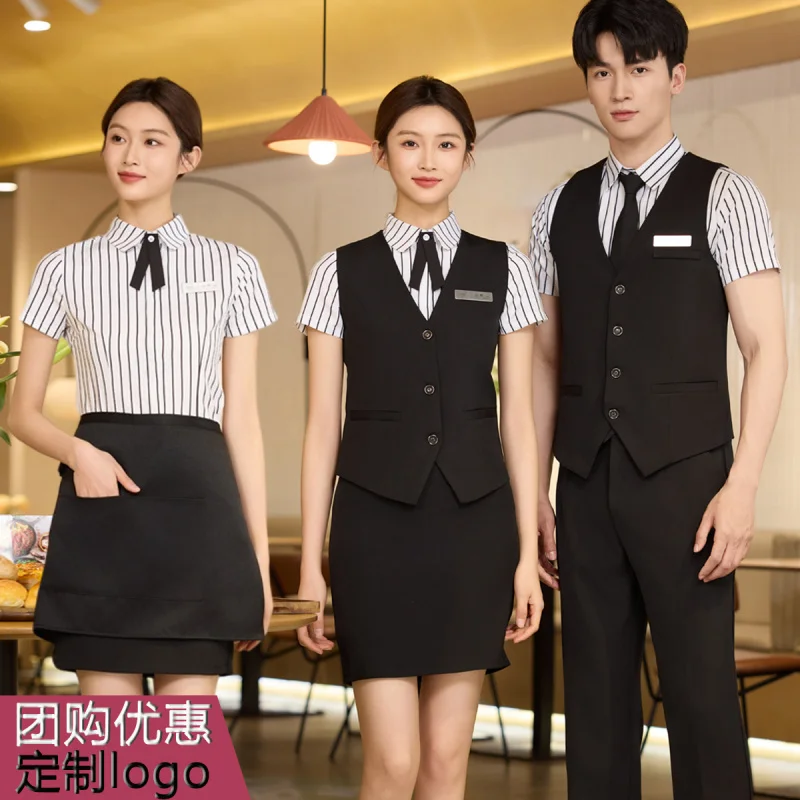 ホテルレストランウェイター作業服ユニセックス夏半袖シャツセットバーウエスタンレストランコーヒー作業服