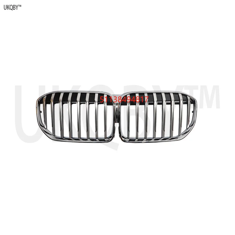 Front decorative grille panel decorative grille front 51138494817 51138494818 51138096133 51137475318