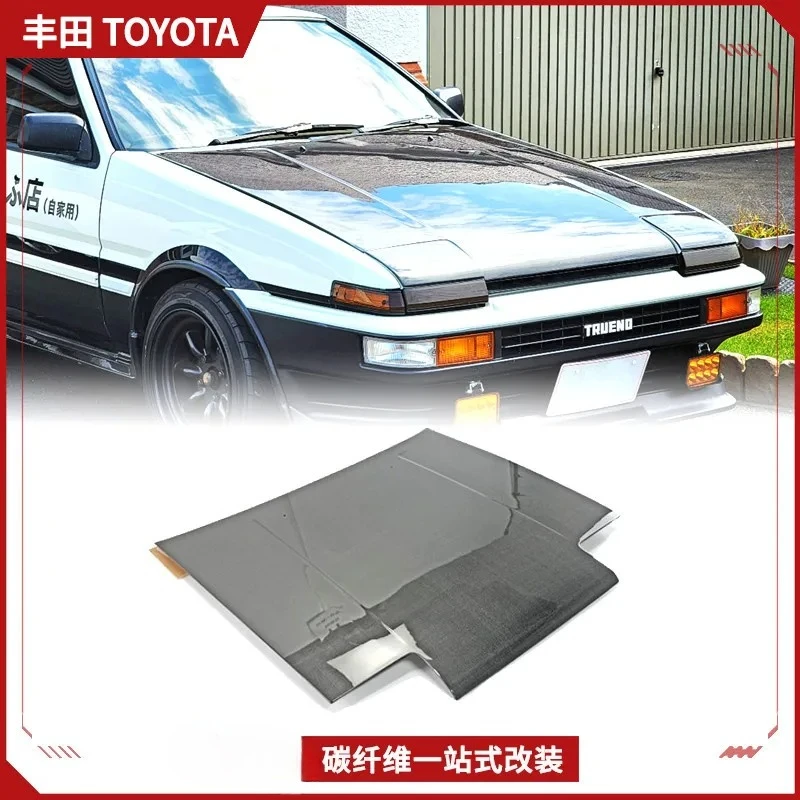 

Applicable to Toyota AE86 head text D carbon fiber modified parts, original engine cover, front cover