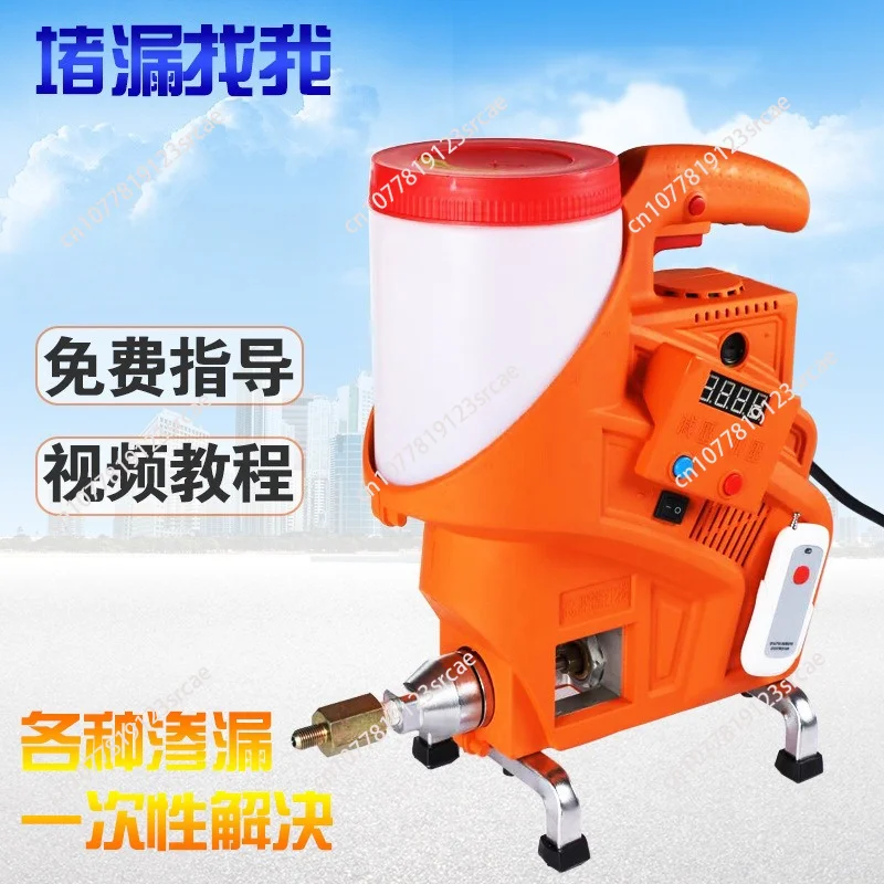 High Pressure Electric Grouting Machine Waterproof Crack Filling Repair Construction Equipment