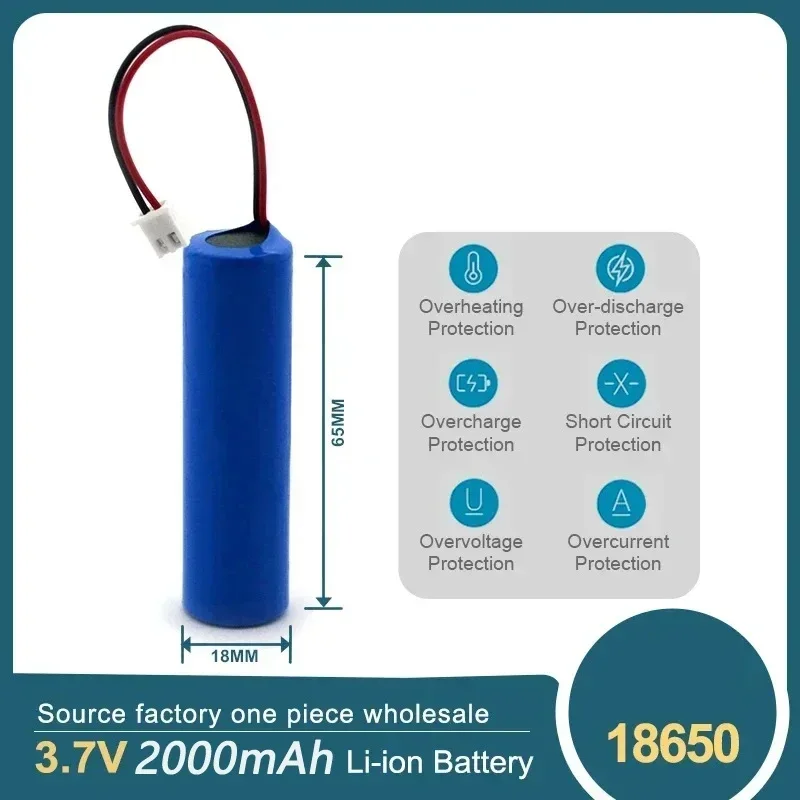 18650 แบตเตอรี่ชาร์จ 1s1p 3.7 V 2000mAh LED ตกปลาลําโพงบลูทูธฉุกเฉินแบตเตอรี่ DIY ปลั๊ก PH2.0