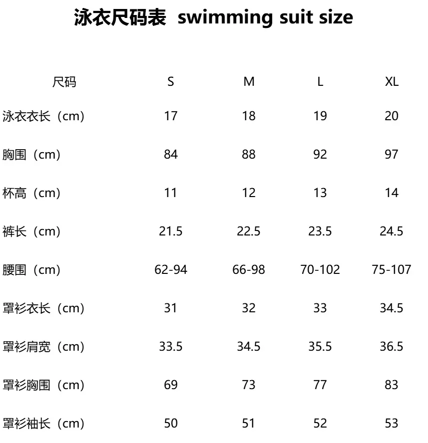 Bikini 2025 Mini Bikini de cintura alta para mujer, traje de baño de cuatro piezas con realce separado para playa, Poncho de encaje de malla, Bikini de manga larga para cubrir