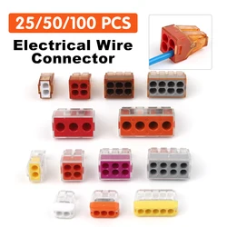 25/50/100 Pcs Lever Wire Quick Connectors Clamp Electrical Cable Home Assortment Fast Parallel Terminals Hard wire insertion