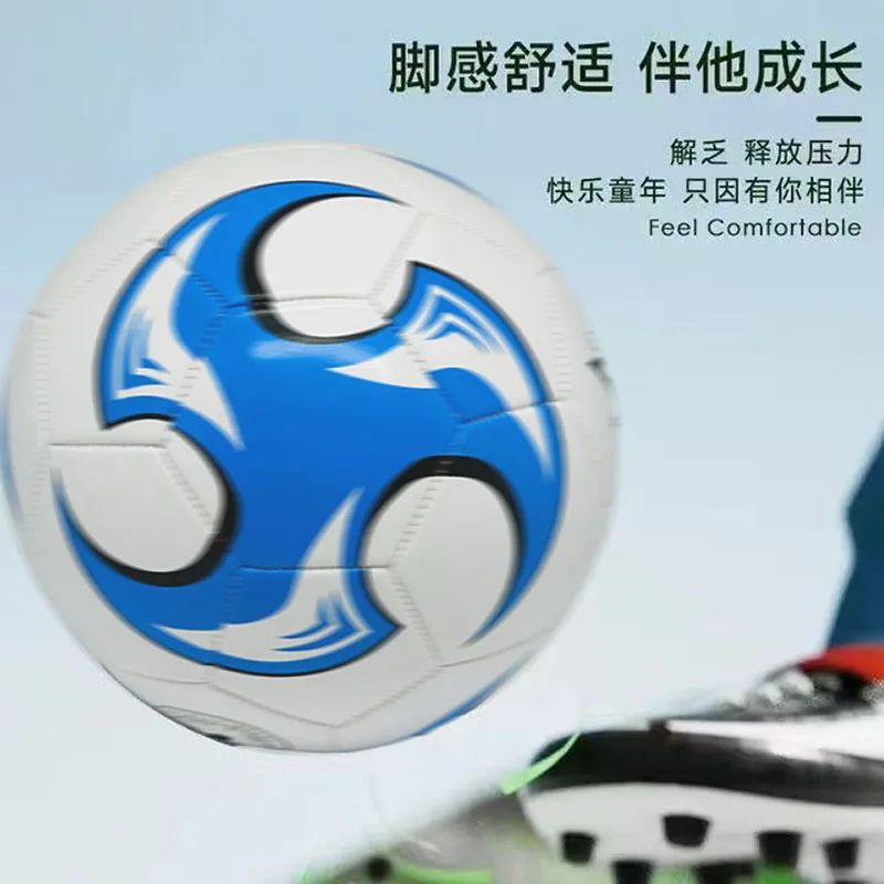 전문 축구 공 표준 크기 5 축구 기계 스티치 축구 목표 리그 공 스포츠 훈련 야외 Youthpvc