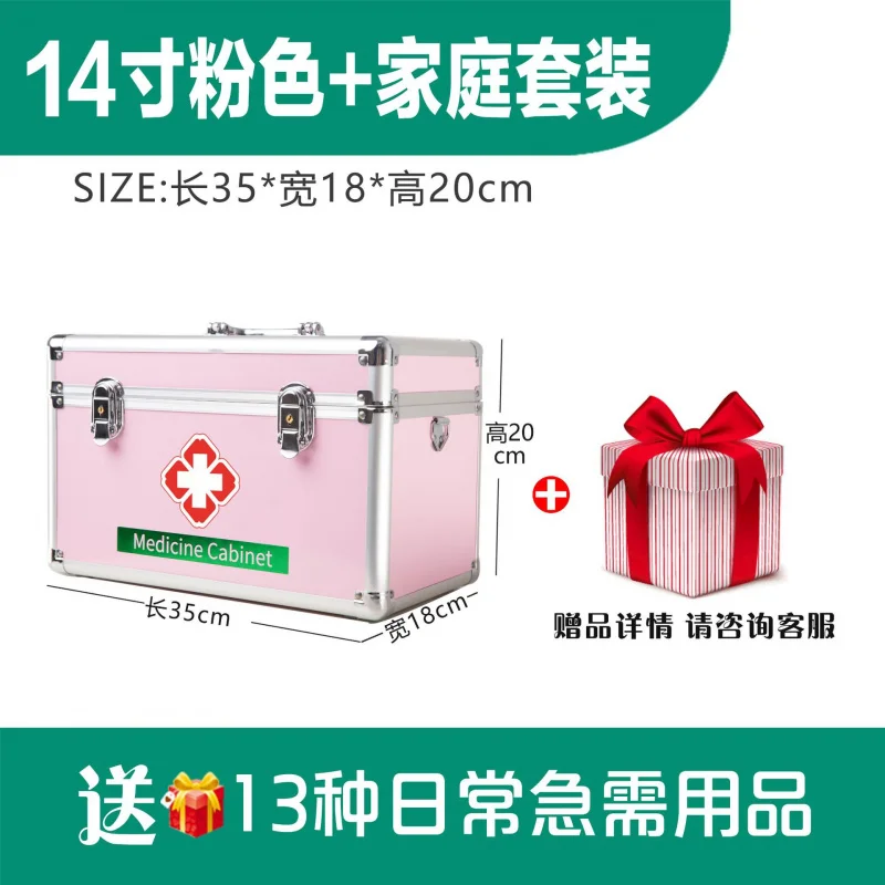 Kit for Home Use Family Essential First Aid Outing with Emergency Full Set Storage Box