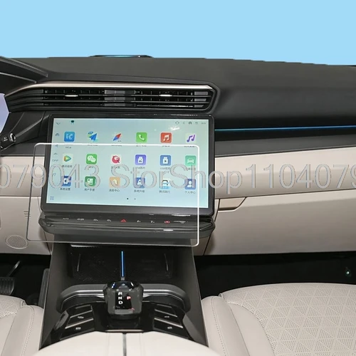 Imagen 2 del producto Protector de pantalla de vidrio templado para KAIYI X7 2023 2024 2025, navegación GPS para coche, infotación, pantalla LCD, accesorio antiarañazos