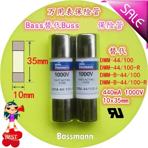 5 pcs/Lot 10 x 35mm DMM-44/100-R, DMM-B-44/100-R 440mA 1000V 10kA Fast-Acting Ceramics Fuse For Multimeter Brand New