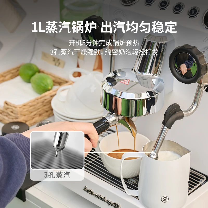 ماكينة قهوة نصف أوتوماتيكية 220 فولت G3145/B ماكينة اسبريسو