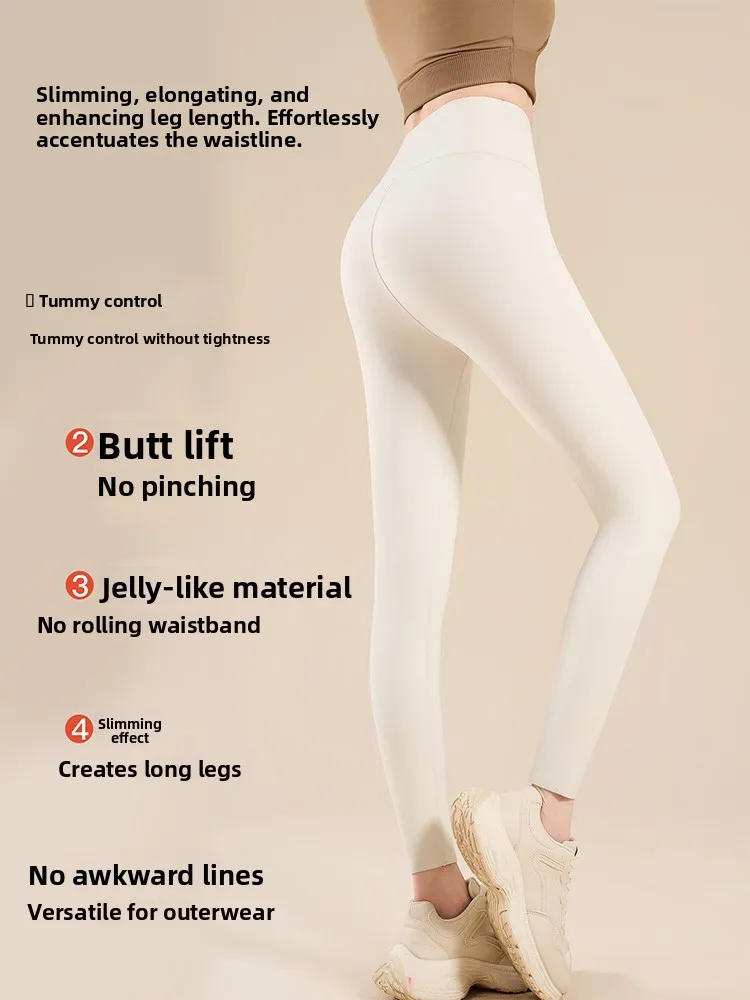 Thiened Fce ヨガパンツ ハイウエスト レギンス 暖かいおなかコントロール 冬服 アークスキン柄 ノンスリップ ボット