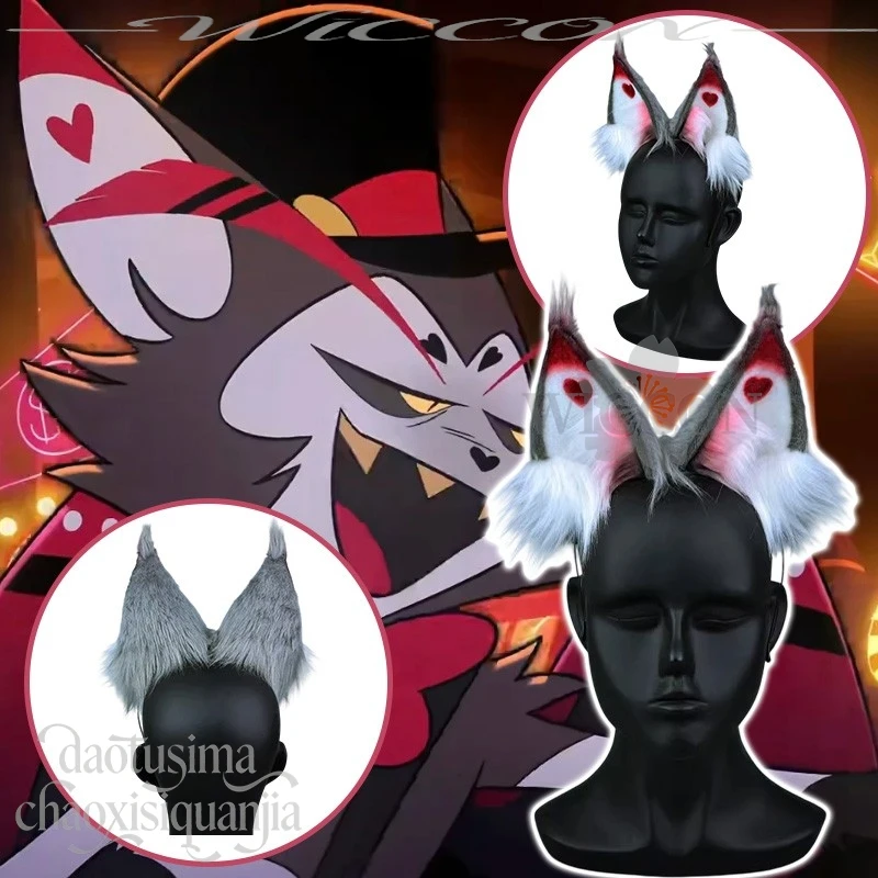 

Anime Hotel Hassbin Cosplay Huskk Kawaii Furry Cat Headwear Props Halloween Demon Headband Accessories Furrsuit Hair Prop Cos
