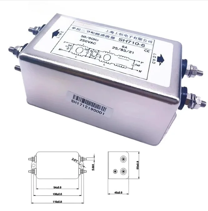 SH710-6-10-20-30-50 single-phase three section AC power filter 220V anti-interference