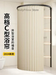 Folding Shower Curtain C Arc Perforation-free Magnetic Magnet Bathroom Toilet Tarp  Strip Bath  U Shape