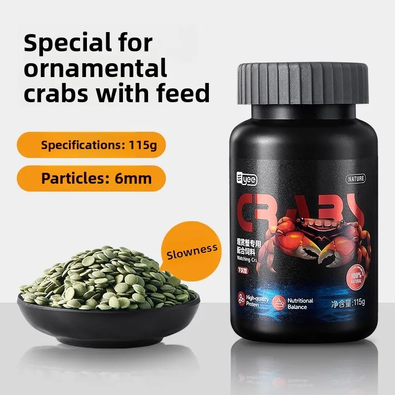 

Yee Crab Food-High Protein Sinking Pellets for Vampire Crabs,Fiddler Crabs&Crayfish-Calcium Rich Bottom Feeder Diet