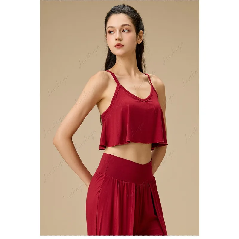 tenue-decontractee-pour-femmes-en-fibre-de-bambou-confortable-a-porter-tous-les-jours