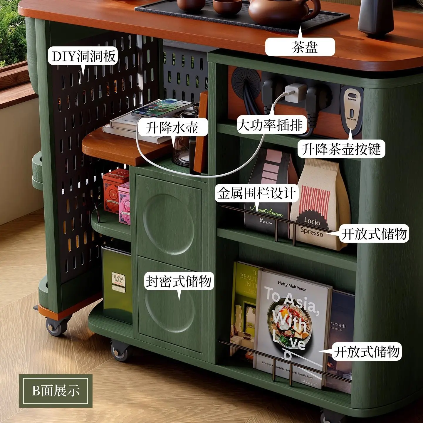 طاولة شاي فرنسية متحركة قديمة، طاولة شاي دوارة من القرون الوسطى، خزانة جانبية لطاولة الشاي المتنقلة من الخشب الصلب، عجلة عالمية #4