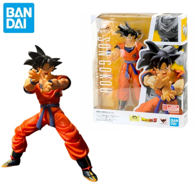 Figura de Acción Coleccionable Articulada Original de Bandai S.H.Figuarts Dragon Ball Z Son Goku, el Saiyan Creado en Tierra, con Caja